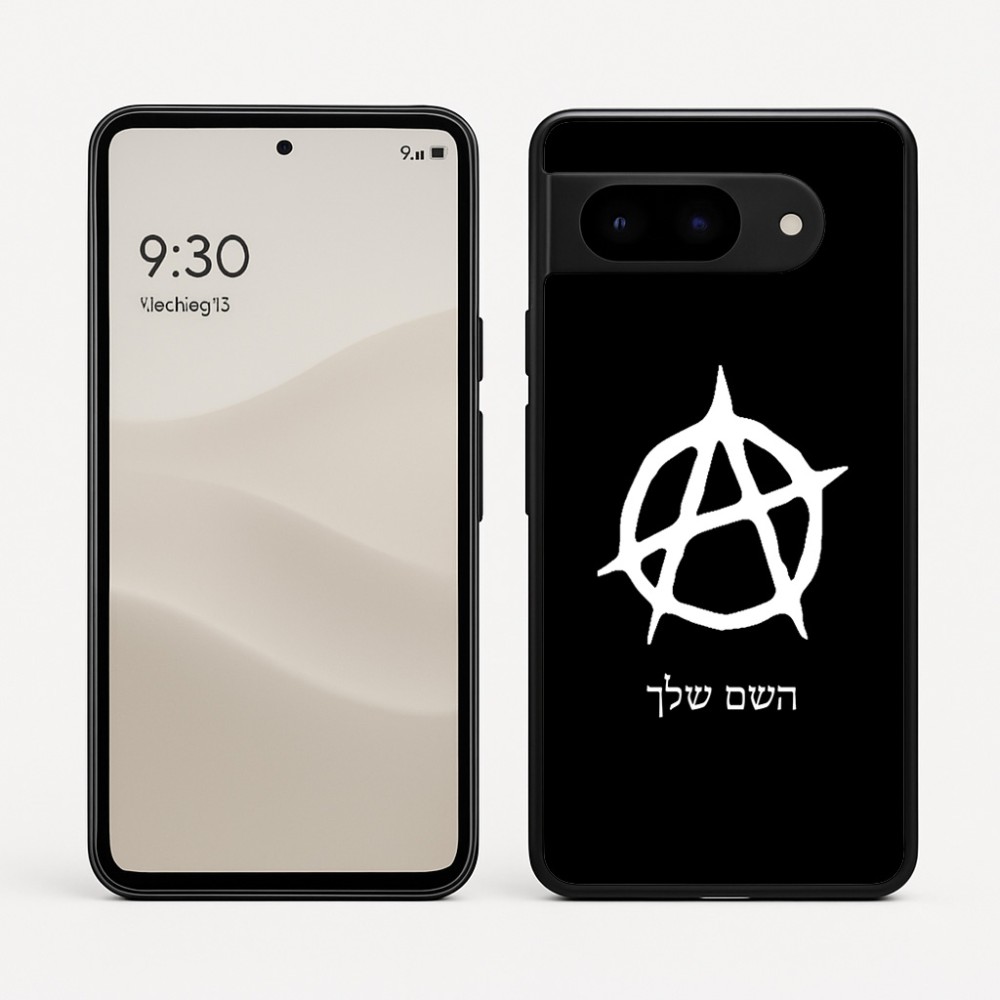 כיסוי בעיצוב אישי עם השם שלך לדגם - Google Pixel 9 5G בעיצוב אנרכיה