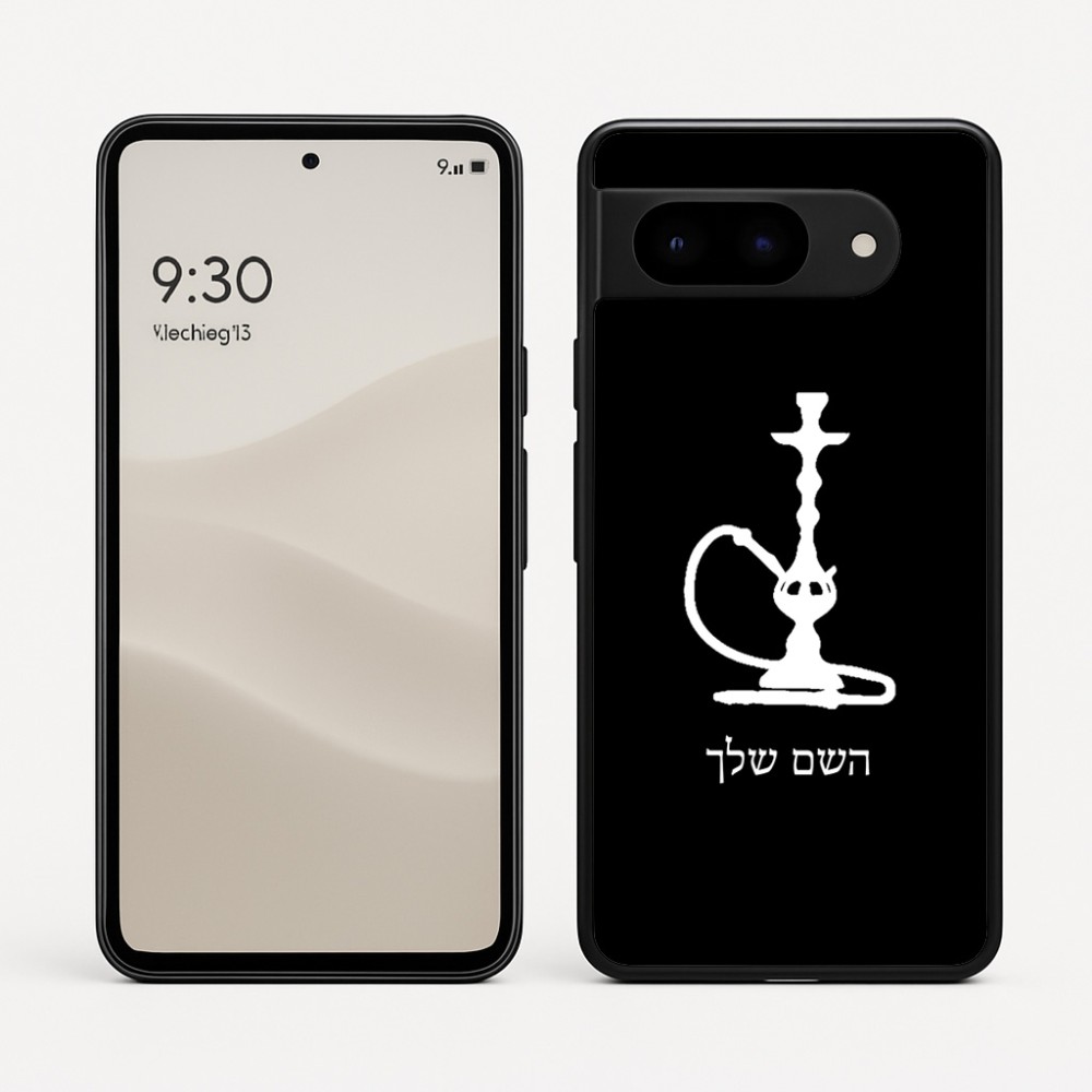 כיסוי בעיצוב אישי עם השם שלך לדגם - Google Pixel 9 5G בעיצוב נרגילה