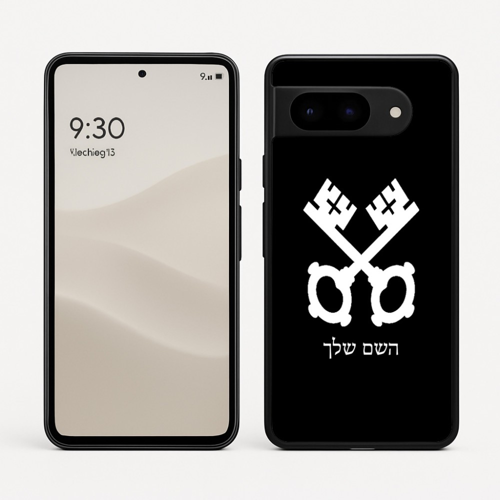 כיסוי בעיצוב אישי עם השם שלך לדגם - Google Pixel 9 5G בעיצוב מפתחות