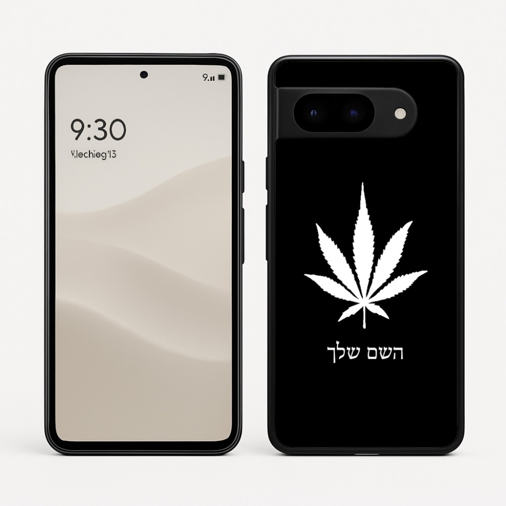 כיסוי בעיצוב אישי עם השם שלך לדגם - Google Pixel 9 5G בעיצוב עלה מריחואנה - גראס