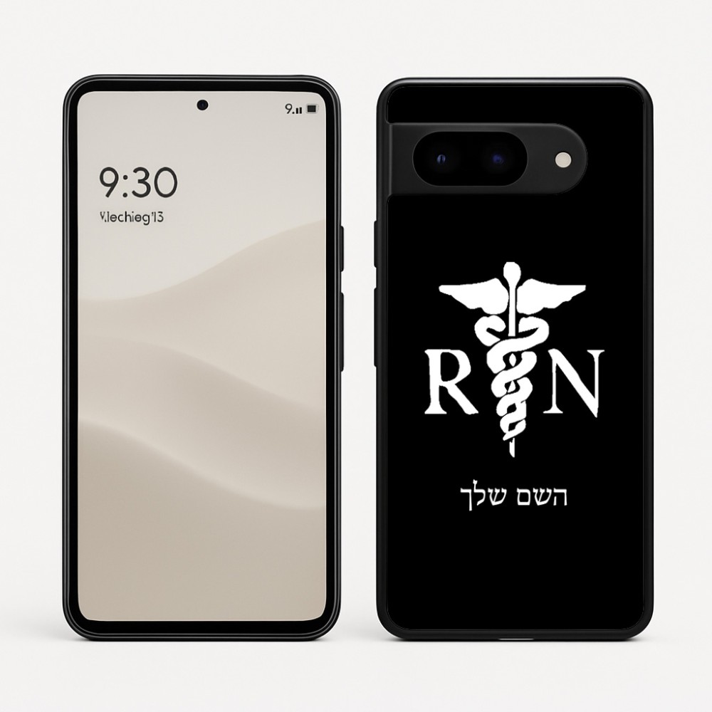 כיסוי בעיצוב אישי עם השם שלך לדגם - Google Pixel 9 5G בעיצוב אחות מוסמכת