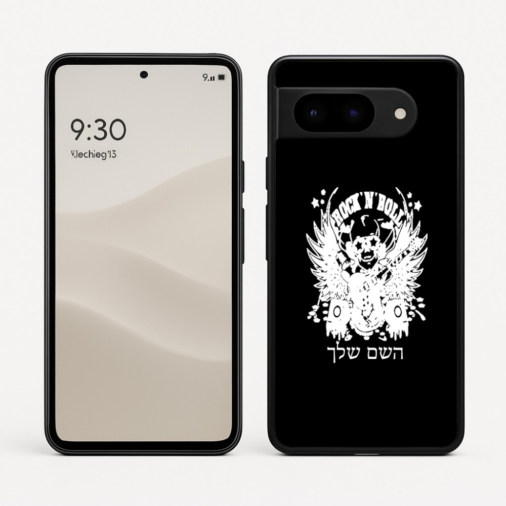 כיסוי בעיצוב אישי עם השם שלך לדגם - Google Pixel 9 5G בעיצוב רוקנרול