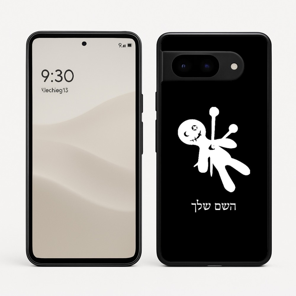 כיסוי בעיצוב אישי עם השם שלך לדגם - Google Pixel 9 5G בעיצוב וודו