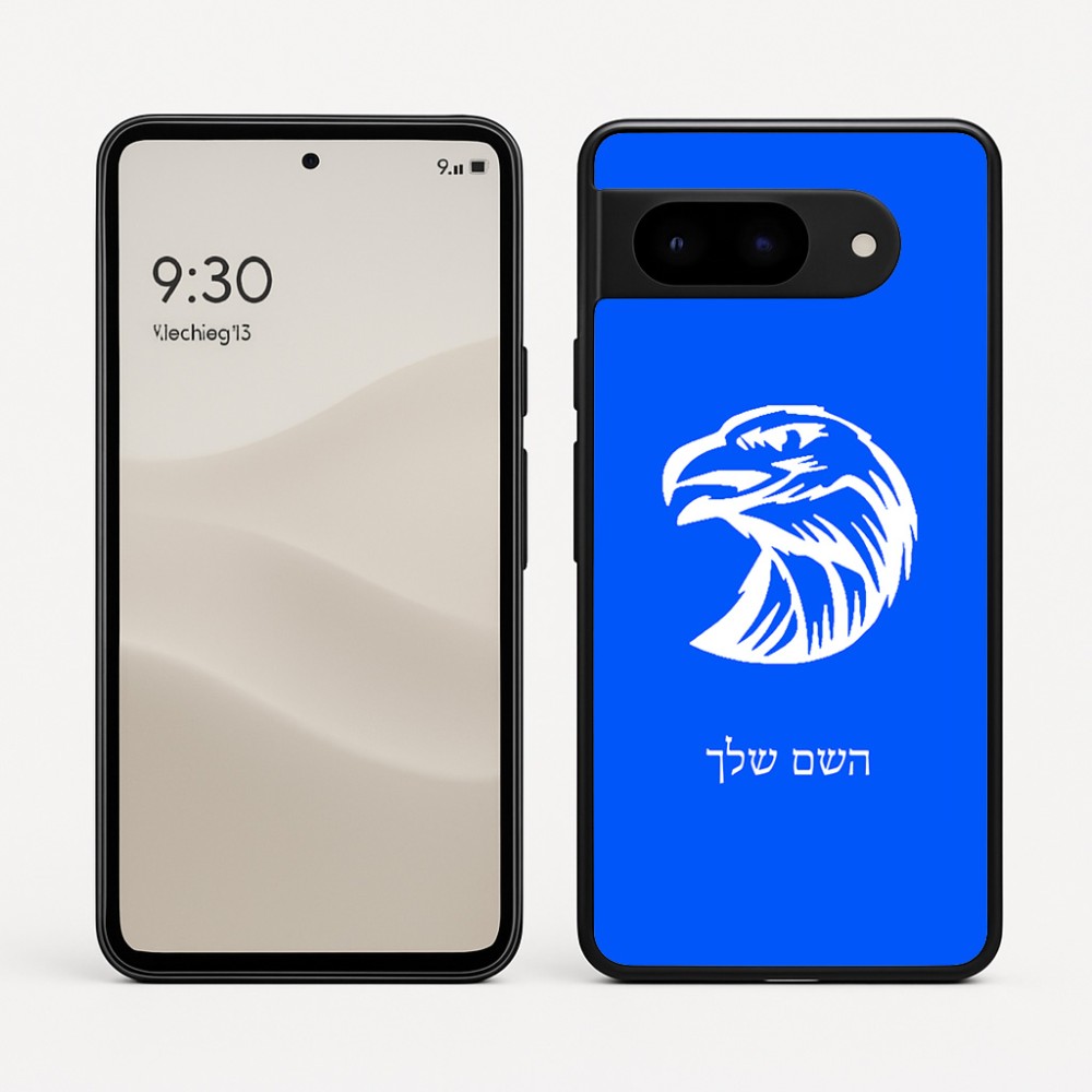 כיסוי בעיצוב אישי עם השם שלך לדגם - Google Pixel 9 5G בעיצוב ראש נשר