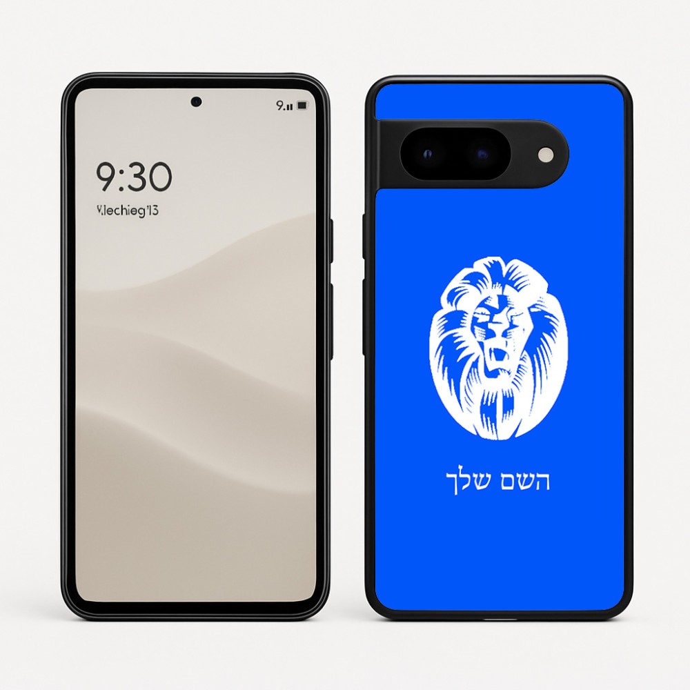 כיסוי בעיצוב אישי עם השם שלך לדגם - Google Pixel 9 5G בעיצוב פני אריה