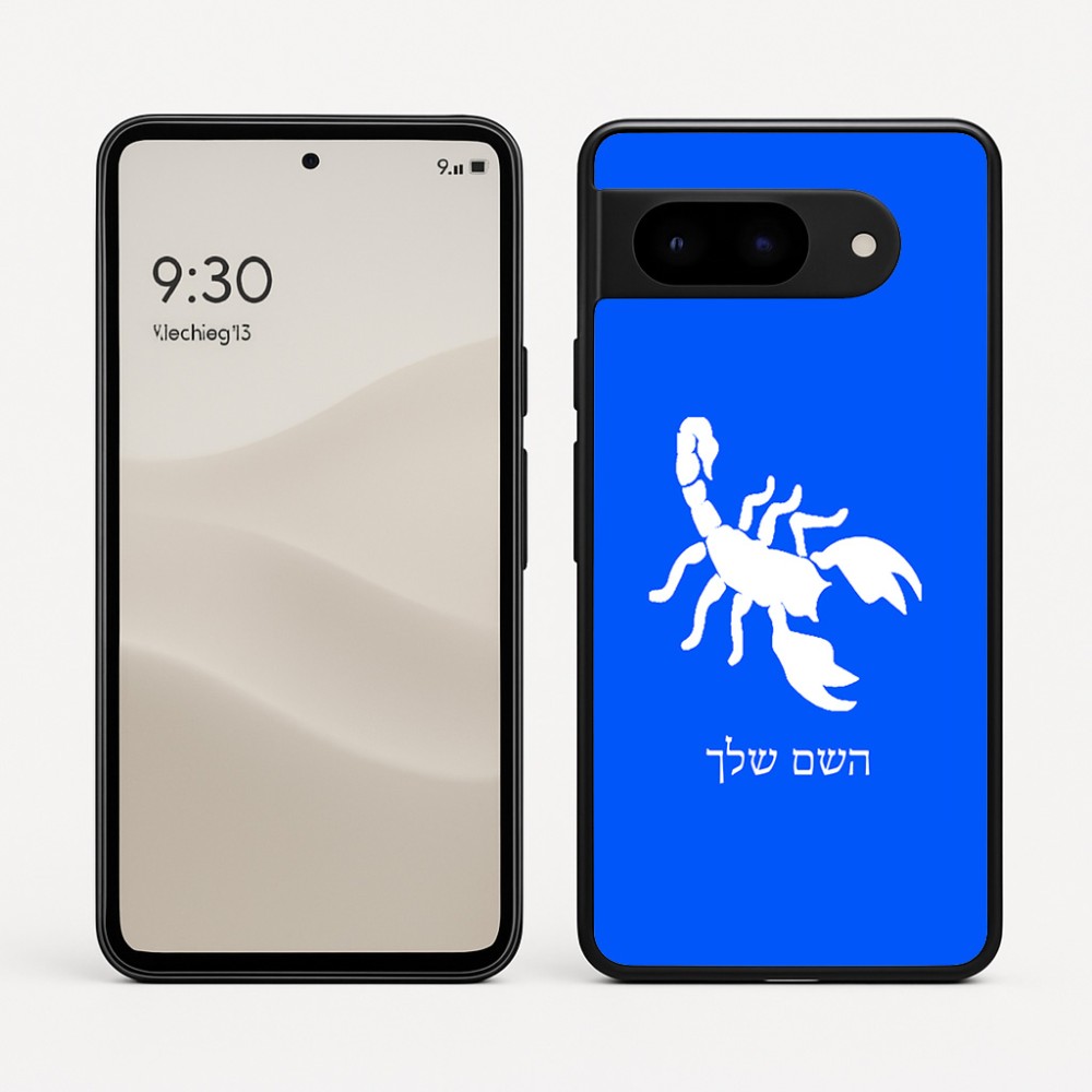 כיסוי בעיצוב אישי עם השם שלך לדגם - Google Pixel 9 5G בעיצוב עקרב