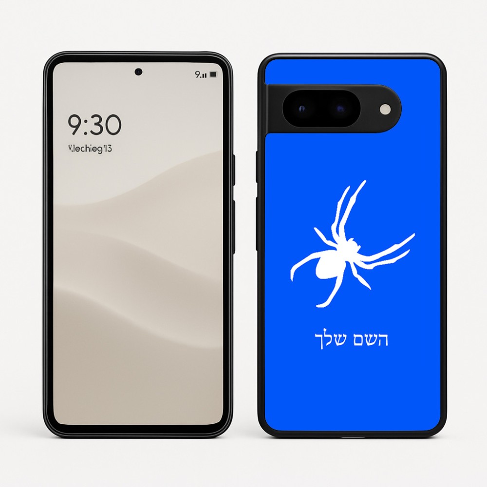 כיסוי בעיצוב אישי עם השם שלך לדגם - Google Pixel 9 5G בעיצוב עכביש