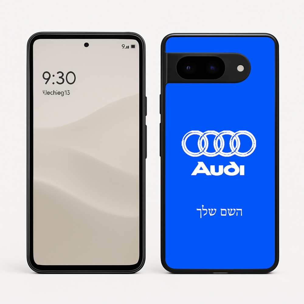 כיסוי בעיצוב אישי עם השם שלך לדגם - Google Pixel 9 5G בעיצוב אאודי