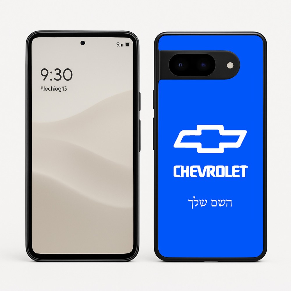 כיסוי בעיצוב אישי עם השם שלך לדגם - Google Pixel 9 5G בעיצוב שברולט