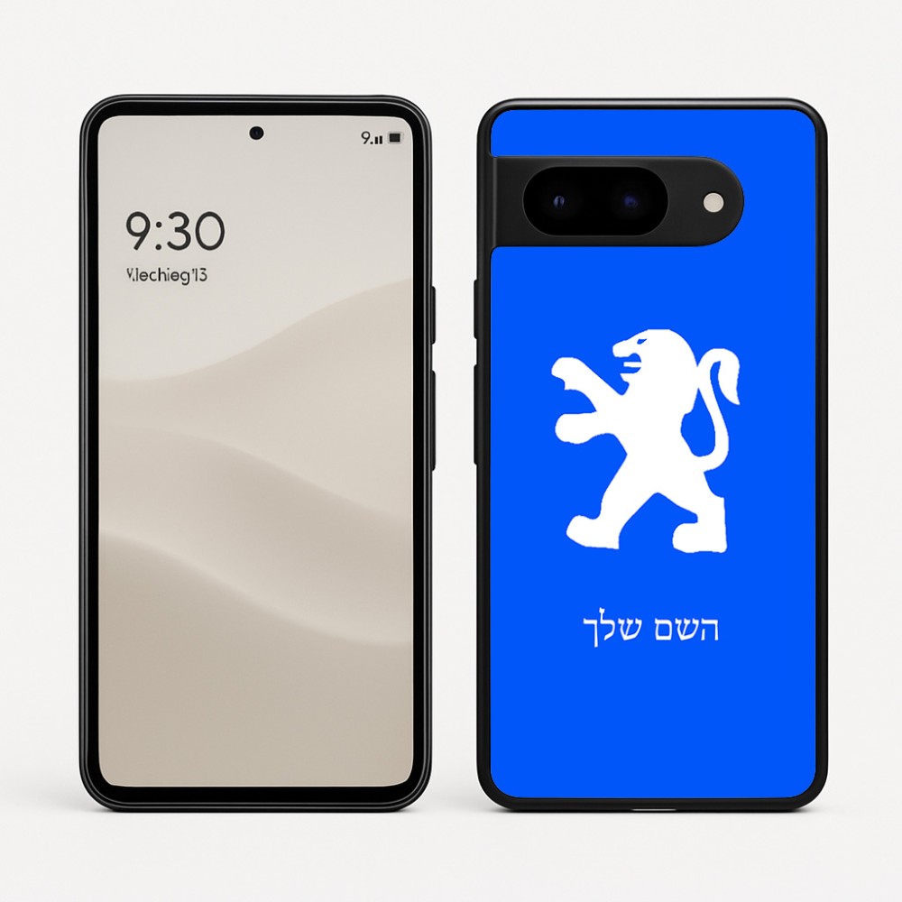 כיסוי בעיצוב אישי עם השם שלך לדגם - Google Pixel 9 5G בעיצוב פיג'ו