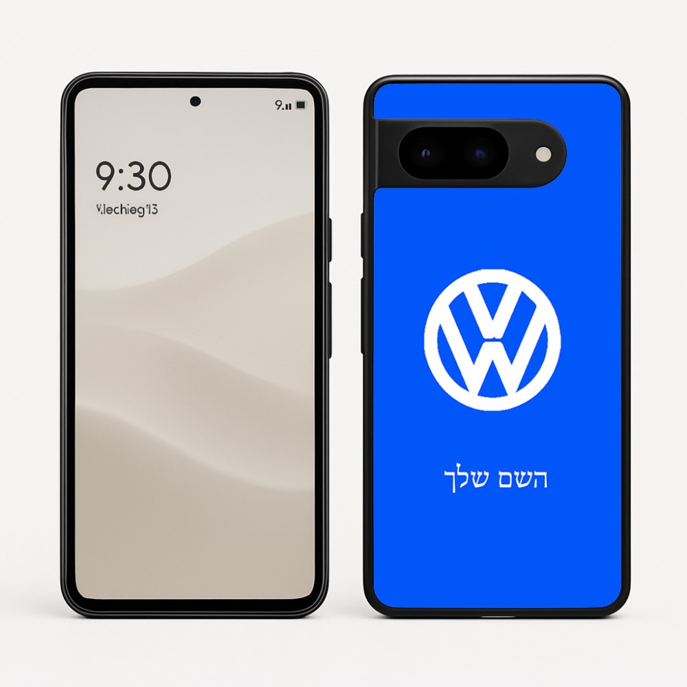 כיסוי בעיצוב אישי עם השם שלך לדגם - Google Pixel 9 5G בעיצוב פולקסווגן