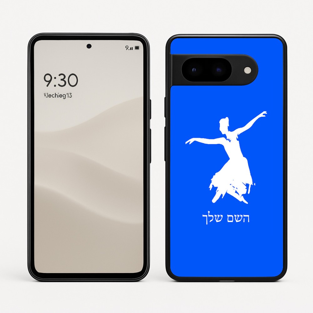 כיסוי בעיצוב אישי עם השם שלך לדגם - Google Pixel 9 5G בעיצוב בלרינה