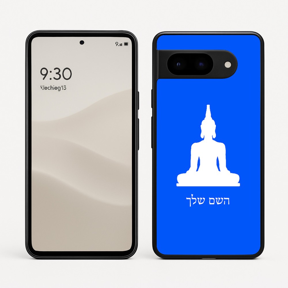 כיסוי בעיצוב אישי עם השם שלך לדגם - Google Pixel 9 5G בעיצוב בודה
