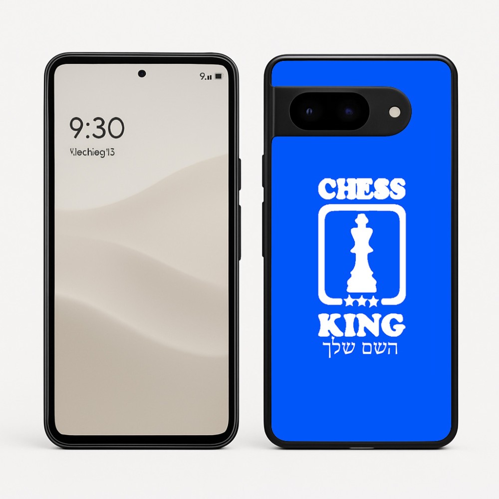 כיסוי בעיצוב אישי עם השם שלך לדגם - Google Pixel 9 5G בעיצוב שחמט