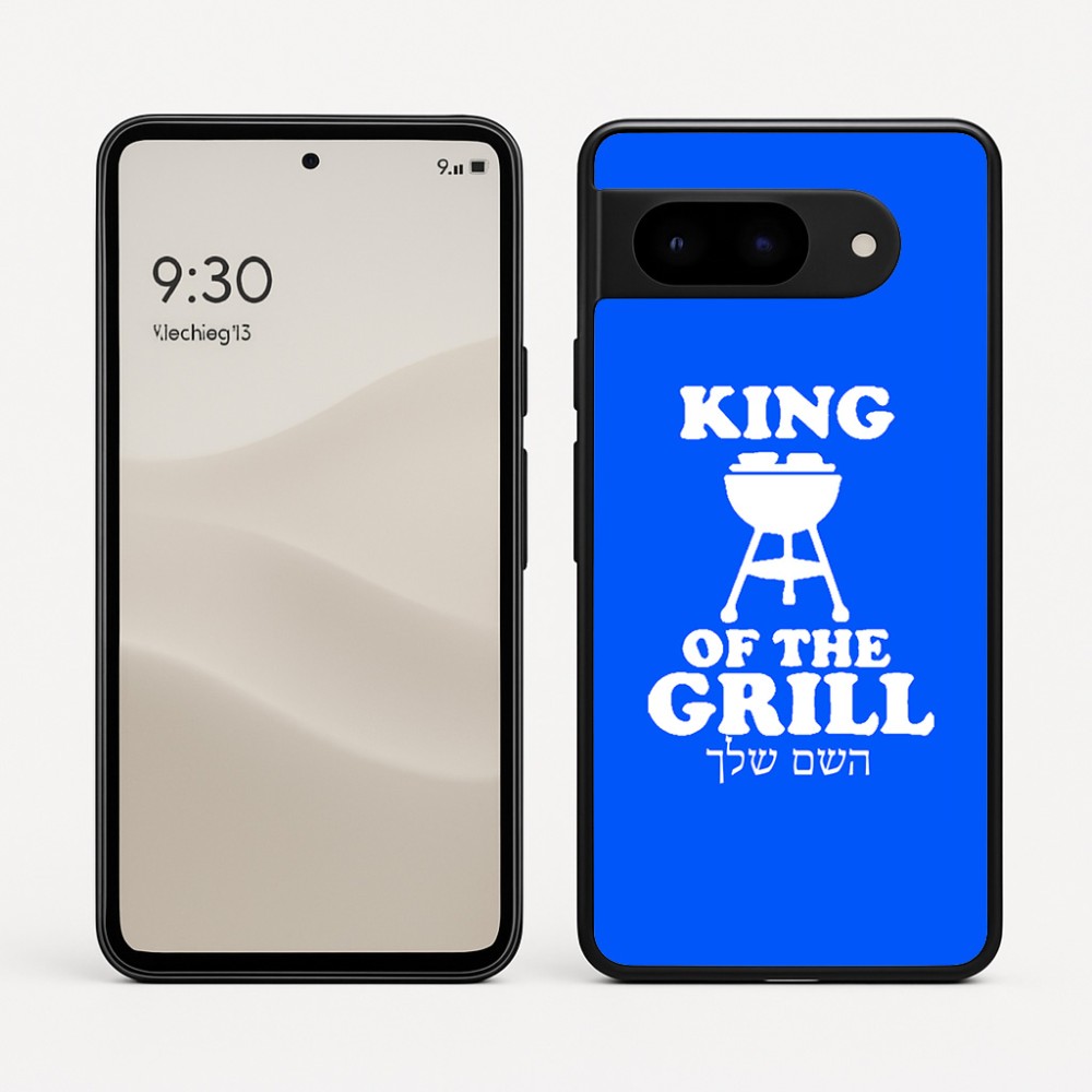 כיסוי בעיצוב אישי עם השם שלך לדגם - Google Pixel 9 5G בעיצוב מלך הגריל