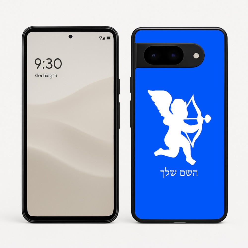 כיסוי בעיצוב אישי עם השם שלך לדגם - Google Pixel 9 5G בעיצוב קופידון