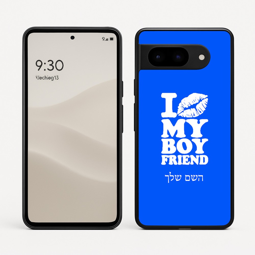כיסוי בעיצוב אישי עם השם שלך לדגם - Google Pixel 9 5G בעיצוב נשקי את חבר שלי