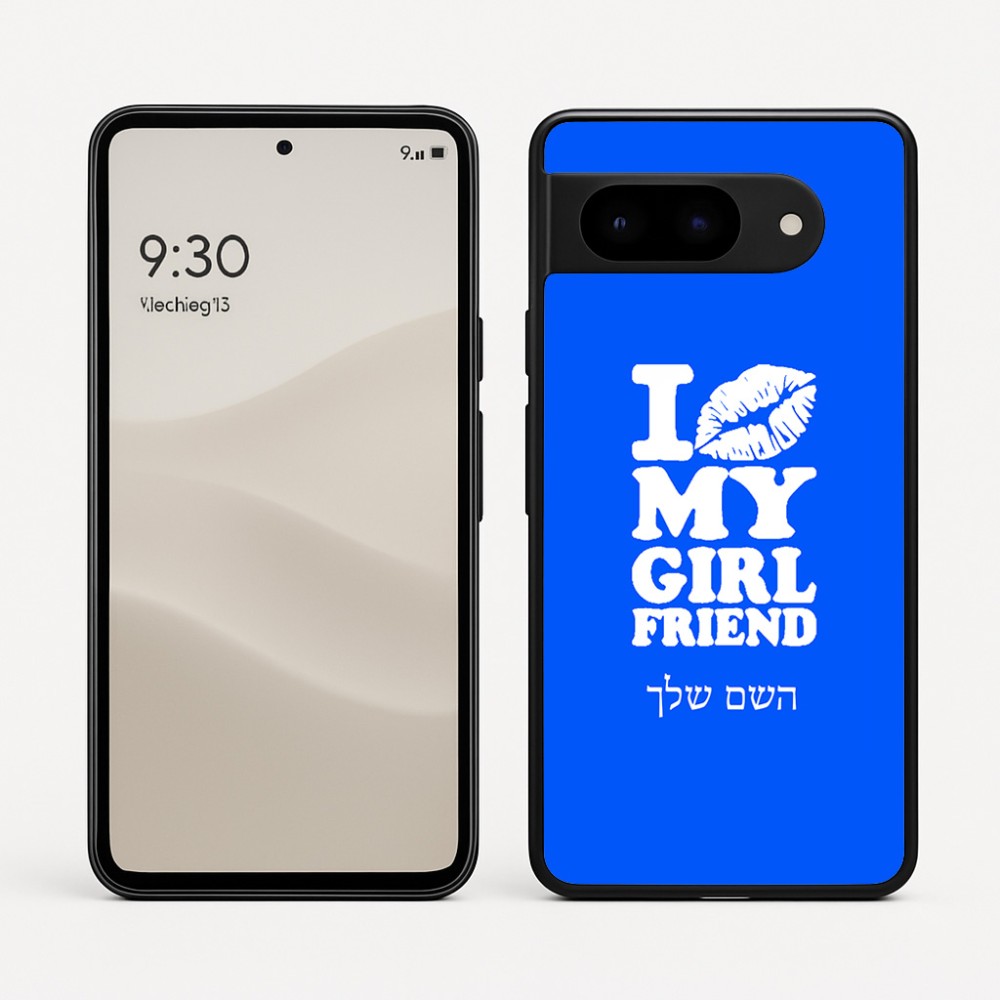 כיסוי בעיצוב אישי עם השם שלך לדגם - Google Pixel 9 5G בעיצוב לנשק את החברה שלי