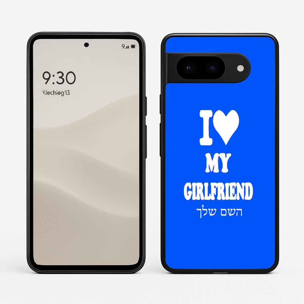 כיסוי בעיצוב אישי עם השם שלך לדגם - Google Pixel 9 5G בעיצוב אוהב את החברה שלי