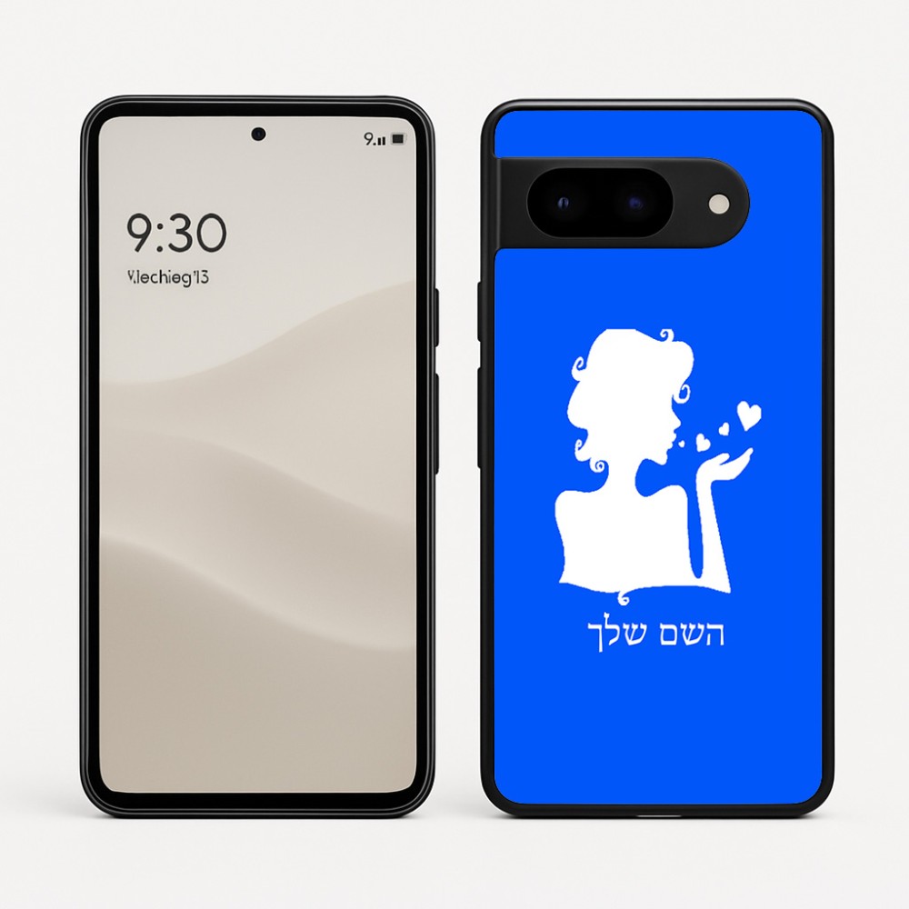 כיסוי בעיצוב אישי עם השם שלך לדגם - Google Pixel 9 5G בעיצוב אהבת נשים