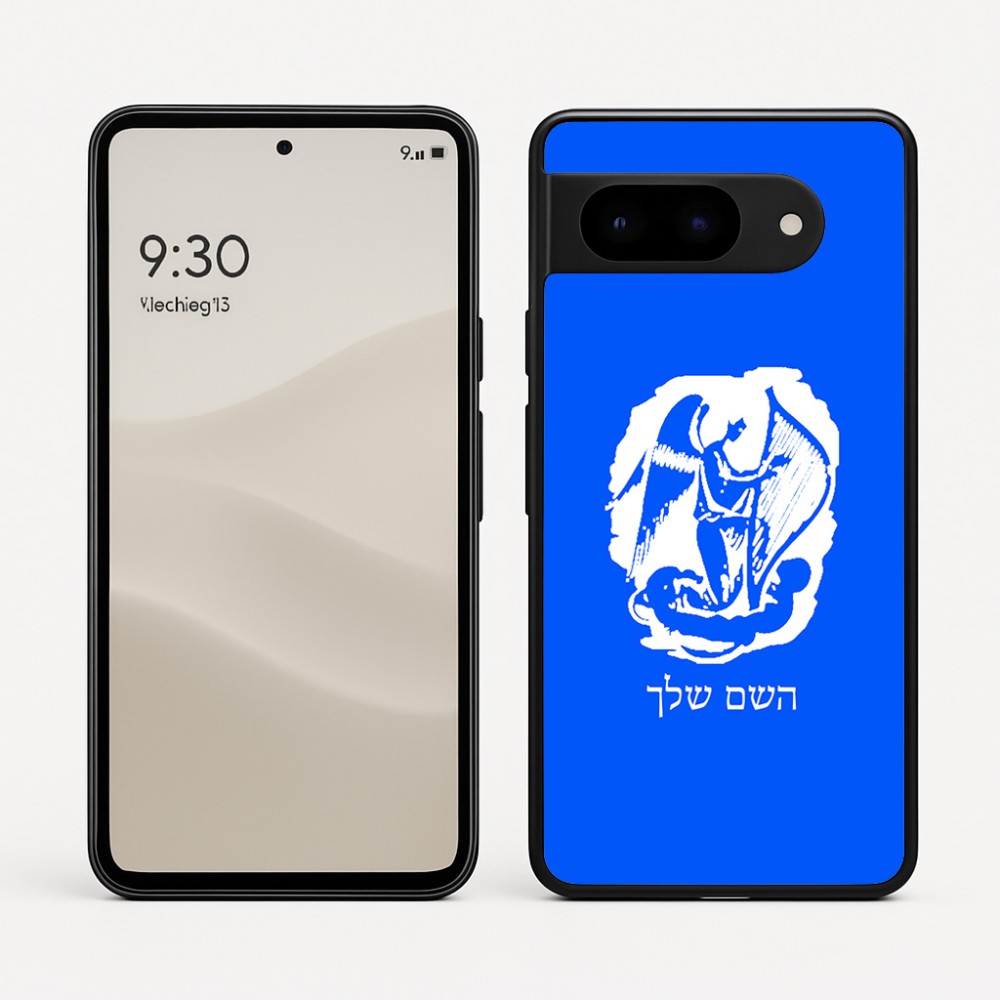 כיסוי בעיצוב אישי עם השם שלך לדגם - Google Pixel 9 5G בעיצוב אנג'ל מוזיקלי