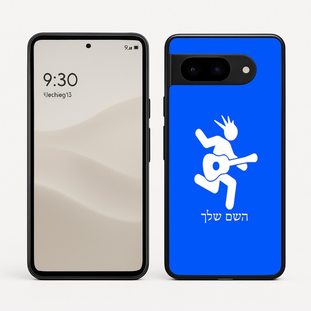 כיסוי בעיצוב אישי עם השם שלך לדגם - Google Pixel 9 5G בעיצוב נגן גיטרה
