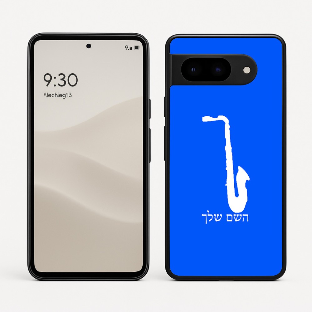 כיסוי בעיצוב אישי עם השם שלך לדגם - Google Pixel 9 5G בעיצוב סקסופון
