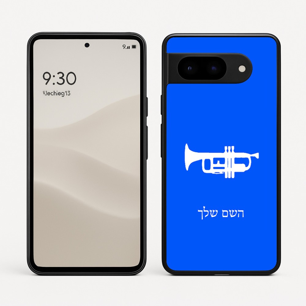 כיסוי בעיצוב אישי עם השם שלך לדגם - Google Pixel 9 5G בעיצוב חצוצרה