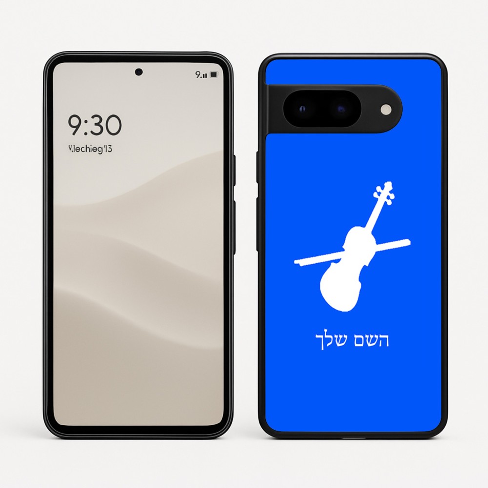 כיסוי בעיצוב אישי עם השם שלך לדגם - Google Pixel 9 5G בעיצוב כינור
