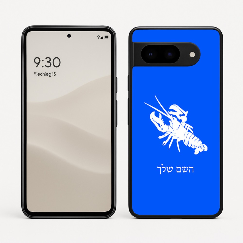 כיסוי בעיצוב אישי עם השם שלך לדגם - Google Pixel 9 5G בעיצוב מזלות - סרטן