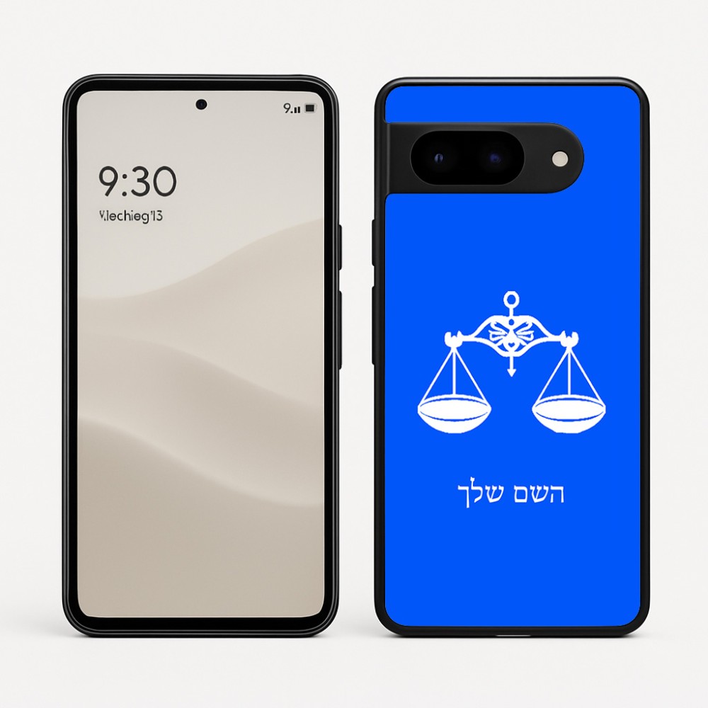 כיסוי בעיצוב אישי עם השם שלך לדגם - Google Pixel 9 5G בעיצוב מזלות - מאזניים