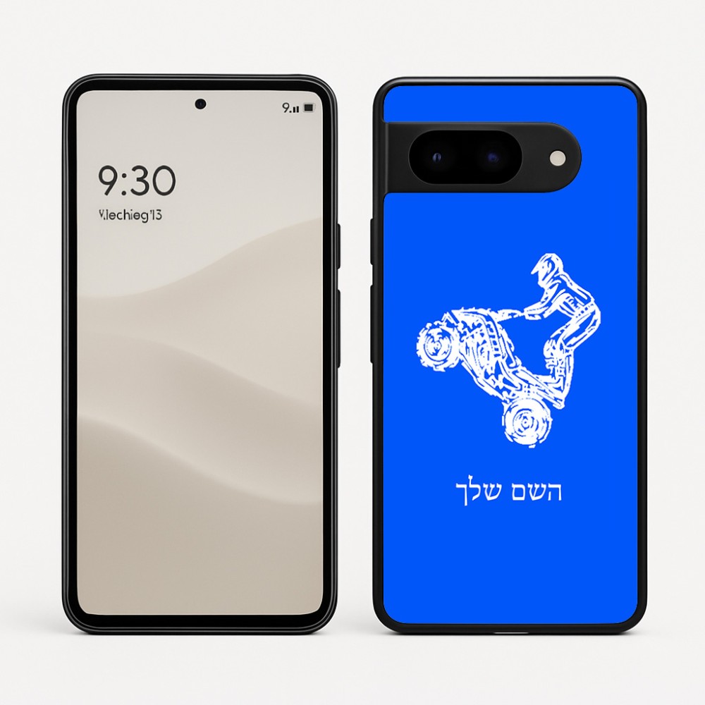 כיסוי בעיצוב אישי עם השם שלך לדגם - Google Pixel 9 5G בעיצוב רוכב טרקטורונים