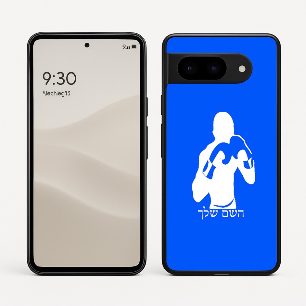 כיסוי בעיצוב אישי עם השם שלך לדגם - Google Pixel 9 5G בעיצוב אגרוף