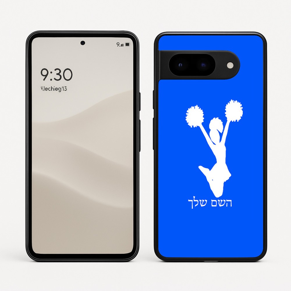 כיסוי בעיצוב אישי עם השם שלך לדגם - Google Pixel 9 5G בעיצוב מעודדת
