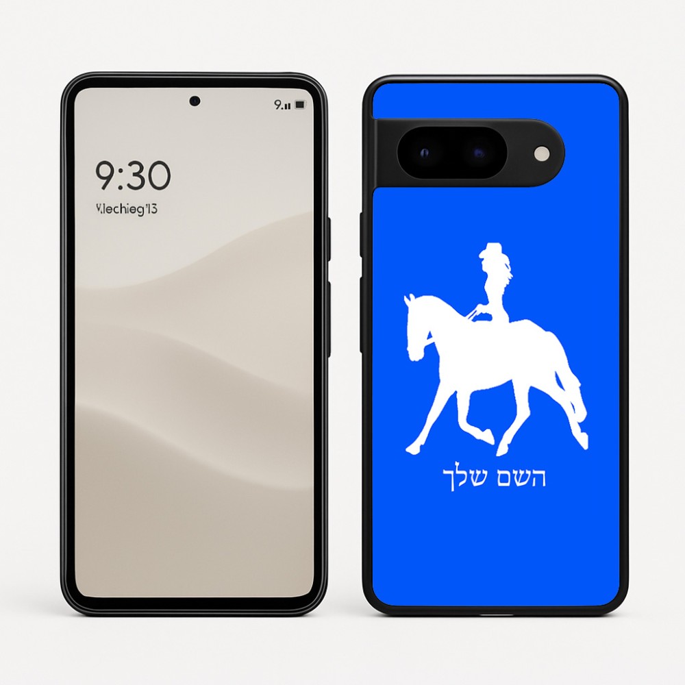 כיסוי בעיצוב אישי עם השם שלך לדגם - Google Pixel 9 5G בעיצוב קאוגירל - אישה