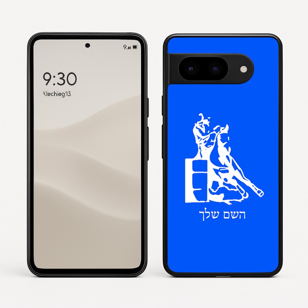 כיסוי בעיצוב אישי עם השם שלך לדגם - Google Pixel 9 5G בעיצוב קאוגירל