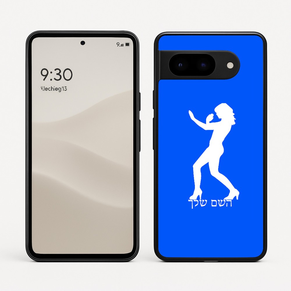 כיסוי בעיצוב אישי עם השם שלך לדגם - Google Pixel 9 5G בעיצוב אישה מגוננת