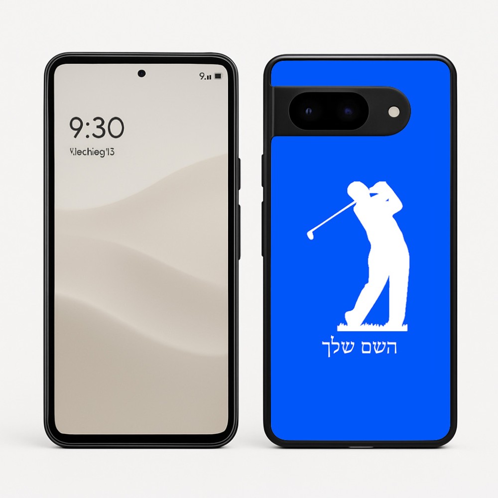 כיסוי בעיצוב אישי עם השם שלך לדגם - Google Pixel 9 5G בעיצוב שחקן גולף