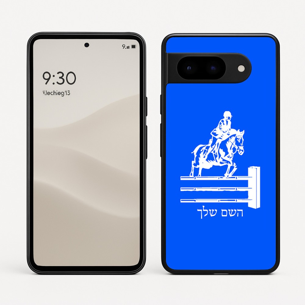 כיסוי בעיצוב אישי עם השם שלך לדגם - Google Pixel 9 5G בעיצוב רוכב סוסים