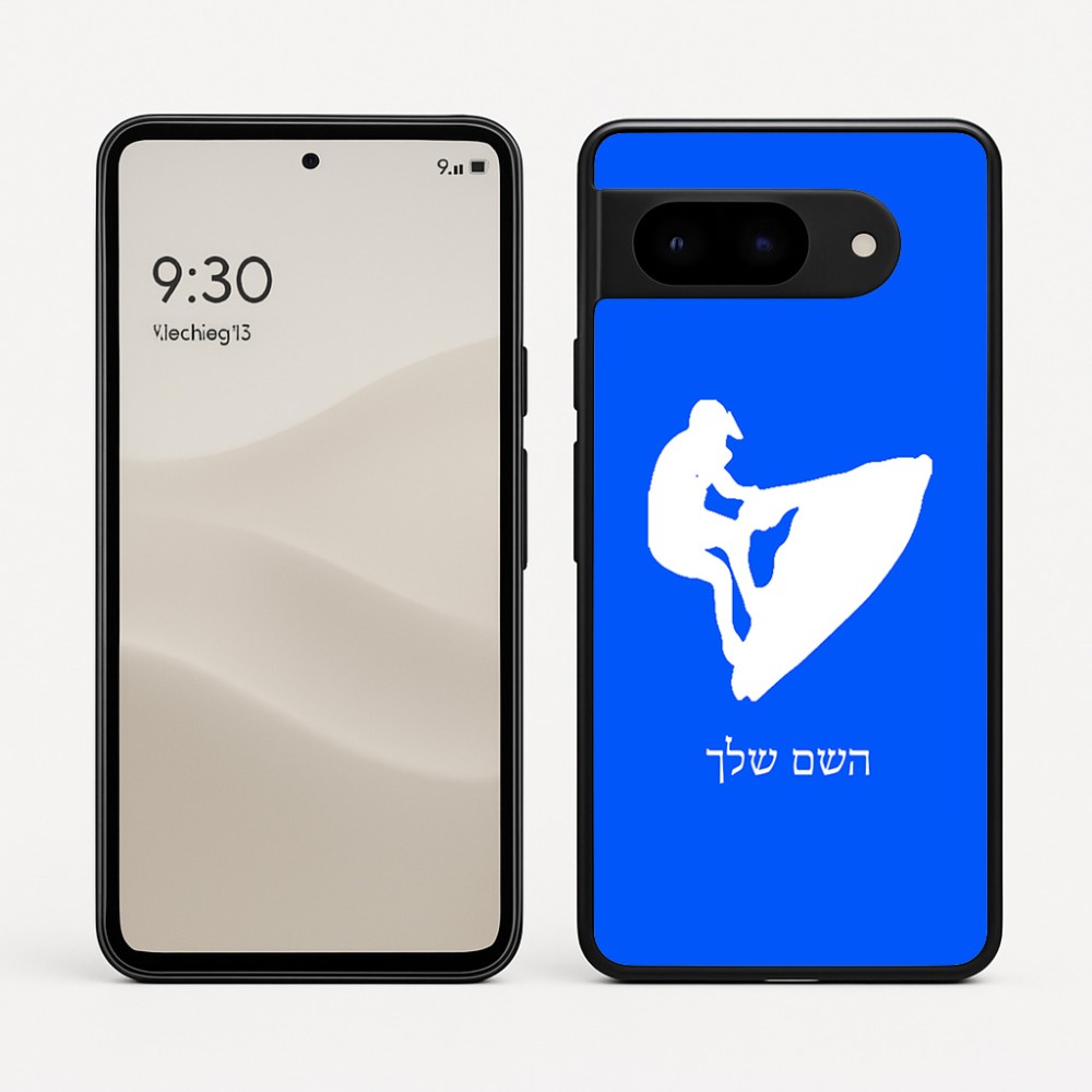 כיסוי בעיצוב אישי עם השם שלך לדגם - Google Pixel 9 5G בעיצוב אופנוע ים