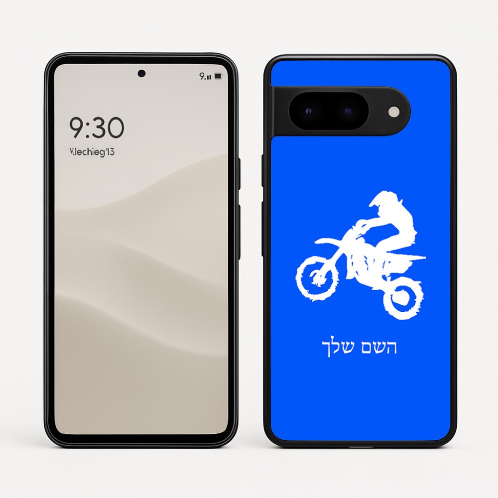 כיסוי בעיצוב אישי עם השם שלך לדגם - Google Pixel 9 5G בעיצוב מוטוקרוס