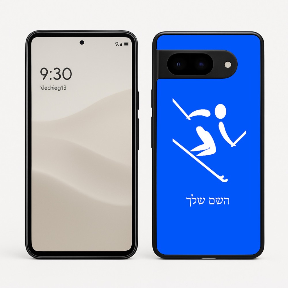 כיסוי בעיצוב אישי עם השם שלך לדגם - Google Pixel 9 5G בעיצוב סקי אולימפי