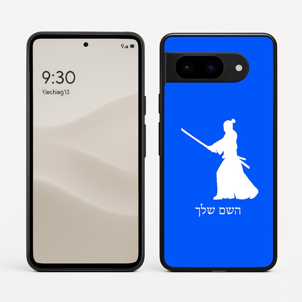כיסוי בעיצוב אישי עם השם שלך לדגם - Google Pixel 9 5G בעיצוב סמוראי