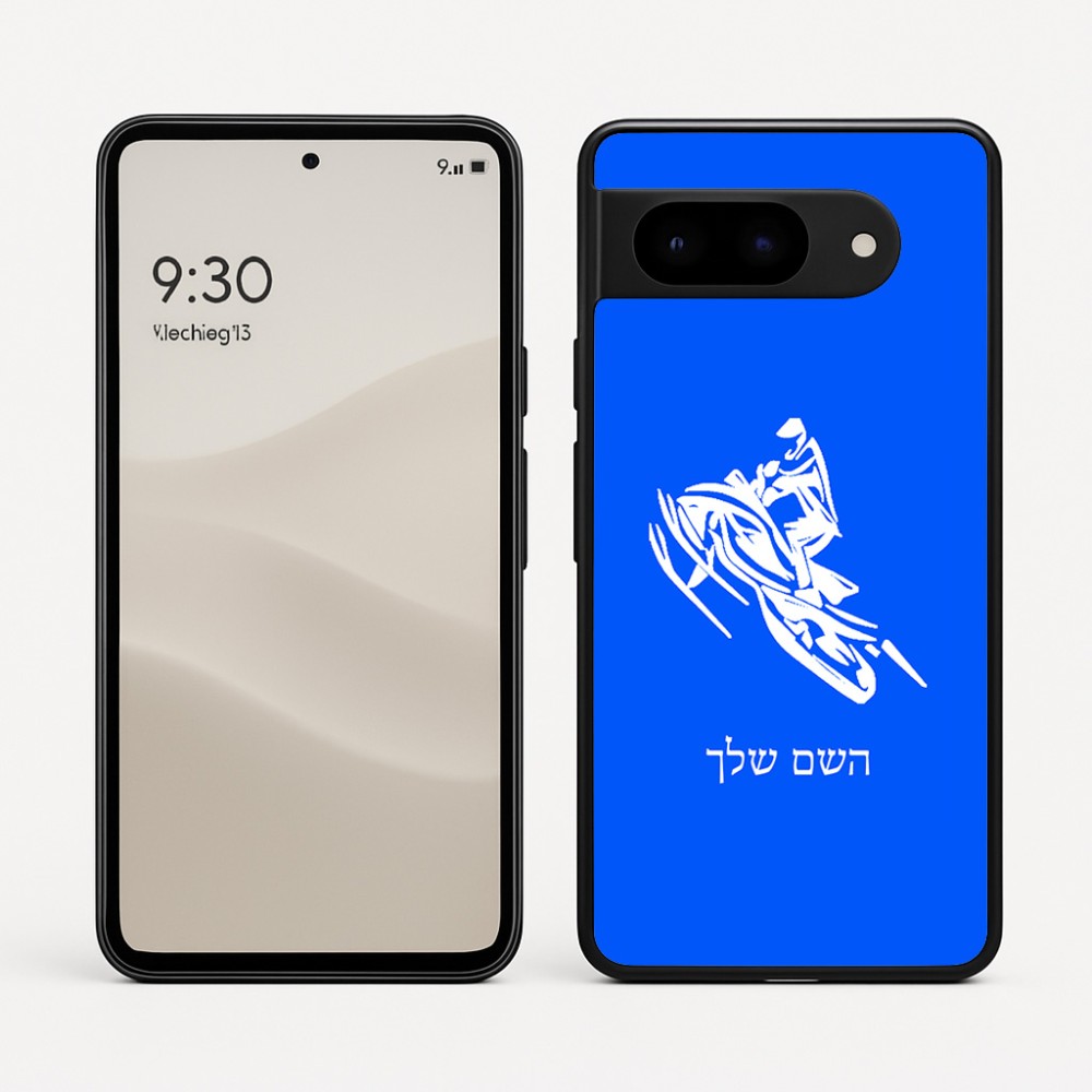 כיסוי בעיצוב אישי עם השם שלך לדגם - Google Pixel 9 5G בעיצוב אופנוע שלג