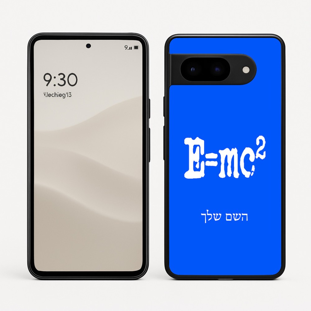 כיסוי בעיצוב אישי עם השם שלך לדגם - Google Pixel 9 5G בעיצוב נוסחת אלברט איינשטיין
