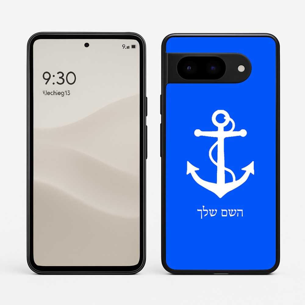 כיסוי בעיצוב אישי עם השם שלך לדגם - Google Pixel 9 5G בעיצוב לעגן