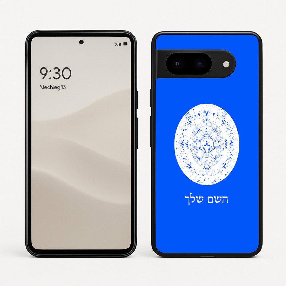 כיסוי בעיצוב אישי עם השם שלך לדגם - Google Pixel 9 5G בעיצוב לוח שנה אצטקי של המאיה