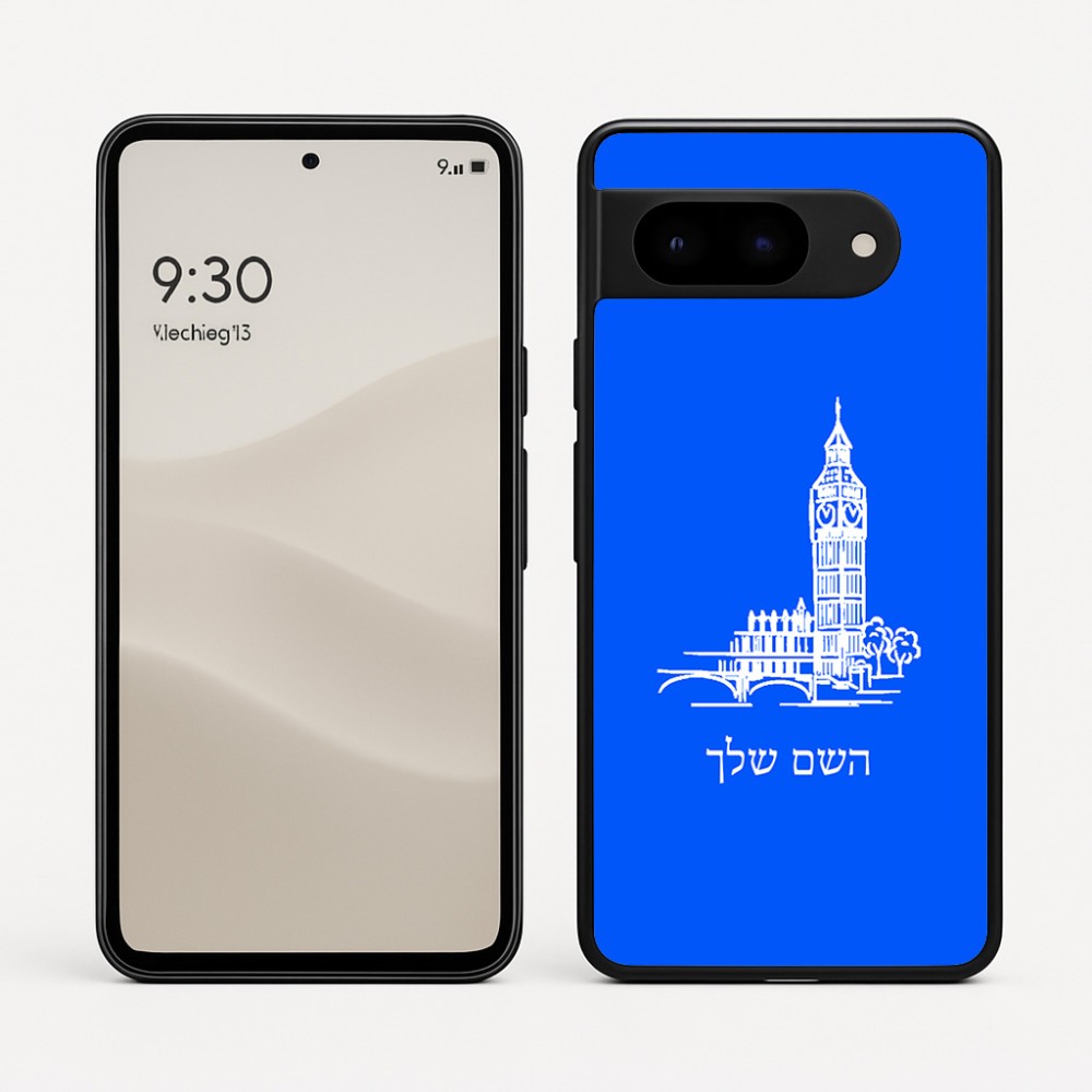 כיסוי בעיצוב אישי עם השם שלך לדגם - Google Pixel 9 5G בעיצוב ביג בן