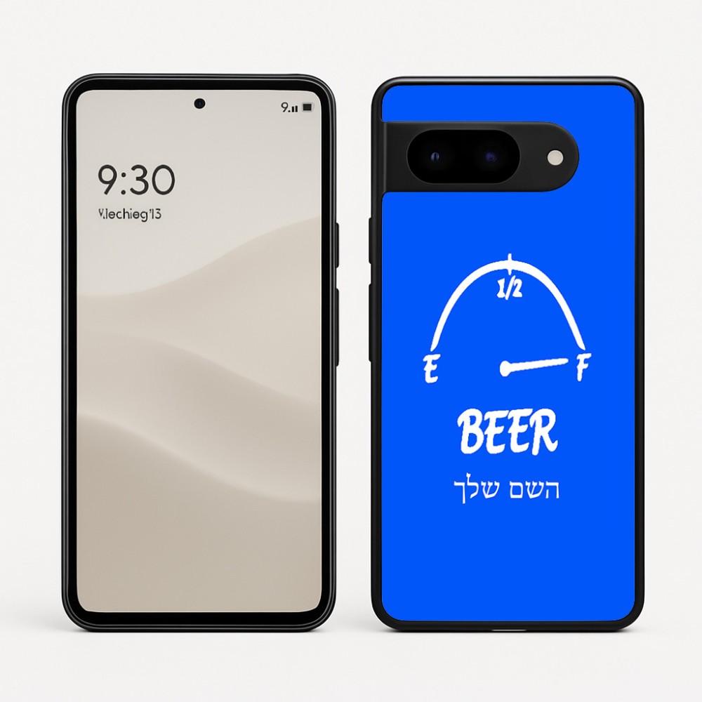 כיסוי בעיצוב אישי עם השם שלך לדגם - Google Pixel 9 5G בעיצוב מיכל של בירה