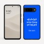 כיסוי בעיצוב אישי עם השם שלך לדגם - Google Pixel 9 5G בעיצוב האלפבית היווני